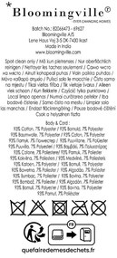 Хамак 205 cm Remo – Bloomingville