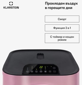 Klarstein Kraftwerk Smart 12K, мобилен климатик, 3 в 1, 12 000 BTU, контрол чрез приложение, дистанионно
