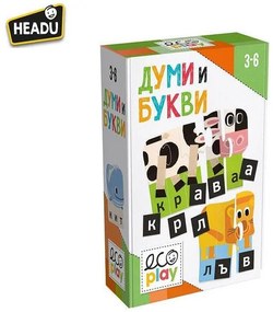 Образователен пъзел, Headu, Думи и букви, 36 части