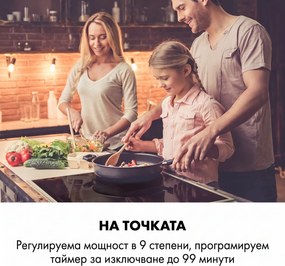 Klarstein Delicatessa 60 Prime, индукционен плот, 4 зони, 7000W, таймер, черен