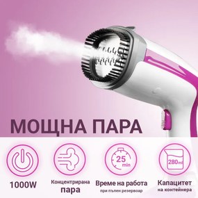 Уред за гладене с пара Oliver Voltz OV51051A, 1000W, 280мл, 10г/мин, Бял/розов