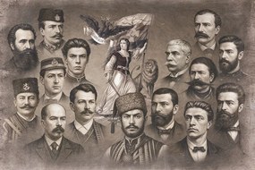 Фототапет Български национални герои