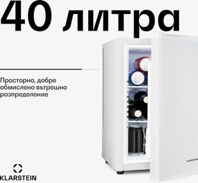 Klarstein Happy Hour 40, мини бар, 40L, 5-15°C, тих, 23dB, LED-светлина, бял