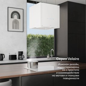 Klarstein Velaire абсорбатор с повдигаща функция 40 см | Елегантен, минималистичен, мощен | EEC A++ | 601 м³/ч
