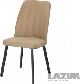 Трапезен стол Varel