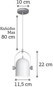 Плафон InLight 6130-1-Black