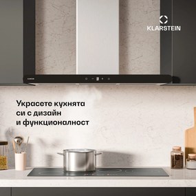 Klarstein Аспиратор CurveVent, 700 м³/ч, Сензорно докосване, LED, 110 W, EEK A+