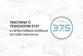 Възглавница isleep, Мемори възглавница OLYMPIA, 73x43x14, Мемори пяна