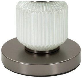 Сива настолна лампа с текстилен абажур (височина 57 cm) Bright – Mauro Ferretti