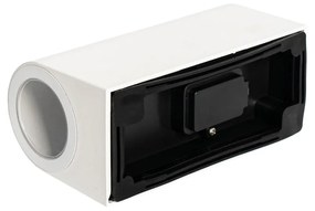 Модерна външна стенна лампа бяла пластмаса овална 2-светлина - Baleno