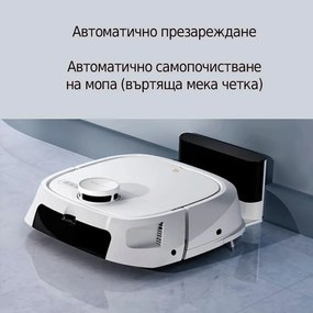 Прахосмукачка робот Tecbot M1, Li-ion 5200 mAh, 4000 Pa, 0.5 l, HEPA, Wi-Fi, Автономност до 160 мин, Подомиячка със самопочистващ моп, Черен