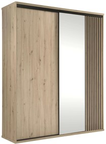 Гардероб С 14