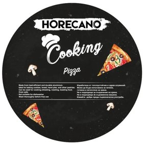 Horecano - Алуминиева кръгла перфорирана тава за пица ф50см (232094)