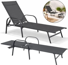 Накланящ се градински шезлонг тъмно сив