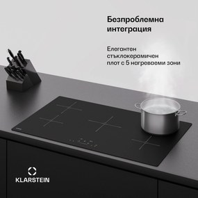 Klarstein PowerGlide индукционен плот | Устойчива на надраскване повърхност | 5 зони за готвене | 9800 W | 90 cm