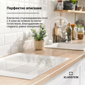 Klarstein Delicatessa 70 Flex, индукционен плот за вграждане, 4 зони, 7000W, стъклокерамика