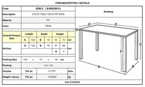 Маса Вико Ε393.2 бял цвят