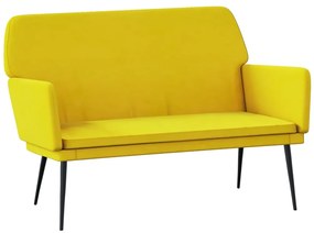 351388 vidaXL Пейка, жълта, 108x79x79 см, кадифе