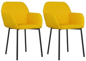 344708 vidaXL Трапезни столове, 2 бр, жълти, кадифе