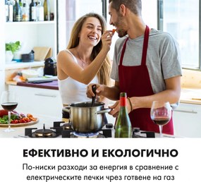 Klarstein Goldflame 5, газова печка, 5 горелка, месингови горелки, стъклокерамика