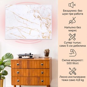 Klarstein Wonderwall Air Art Smart, инфрачервен нагревател, 80 х 60 см, 500 W, мрамор