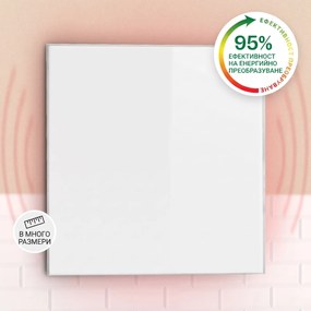 Klarstein Wonderwall 36, Инфрачервен отоплител, 60x60см, 360W, Седмичен таймер, IP24