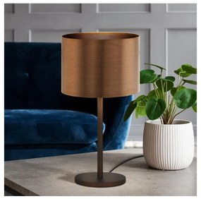 Eglo 39394 - Настолна лампа SAGANTO 1 1xE27/60W/230V меден