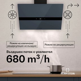 Klarstein Аспиратор WiFusion, WiFi, LED, 680 m³/h, A++