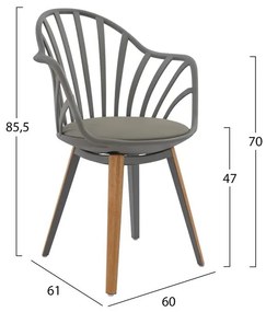 Кресло Анайс HM8049.10 сив цвят-дървени крака