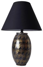 Настолна лампа RAMZES 1xE27/40W/230V черна