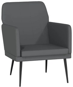 351395 vidaXL Фотьойл, сив, 61x78x80 см, изкуствена кожа