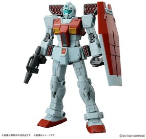 Фигурки на Герои Bandai RGM-79 GM