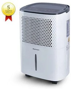 Rohnson R-9612 Обезвлажнител