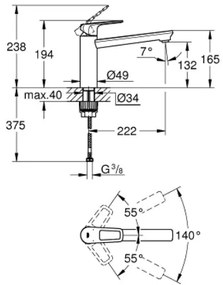 Кухненски кран Grohe BauLoop