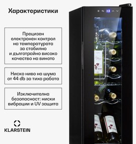 Klarstein Shiraz 12 Slim, охладител за вино, 32 л/12 бутилки, сензорен панел за управление, 85 W, 5 - 18 °C