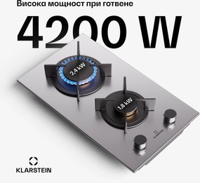 Klarstein Goldflame, газов котлон, 2 месингови горелки, неръждаема стомана