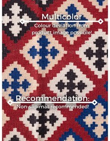 Червен двустранен ръчно изработен вълнен килим 200x290 cm Kamal Rami – Nouristan