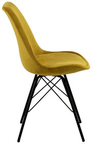 Жълт трапезен стол Eris - Actona