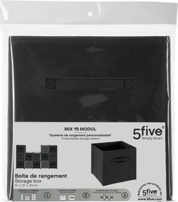 Кутия за съхранение 5five Mix & Modul Entry-level, 31x31 cm - Нюд