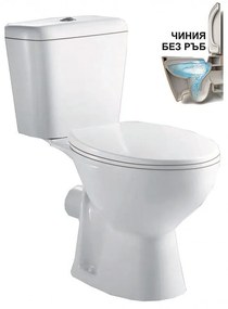 Моноблок ICC 1072P RIMLESS, Inter Ceramic, седалка и капак, порцелан, бял, 72.5x66.5x35.5см