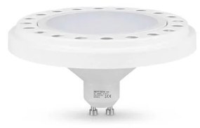 LED Крушка ECOLINE AR111 GU10/15W/230V 4000K 120° бял - Brilagi