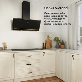 Klarstein Victoria 5 Flex, индукционен плот, за вграждане, 7400W, 2 флекс зони, таймер