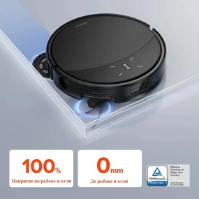 Прахосмукачка робот с AI Roborock Saros 10, 65W, 22000 Pa, 270 мл, SMART, Сухо и мокро почистване, LiDAR, StarSight, 180 мин автономност, Черен