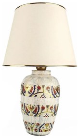 Настолна лампа RAMZES 1xE27/40W/230V кремава/златна