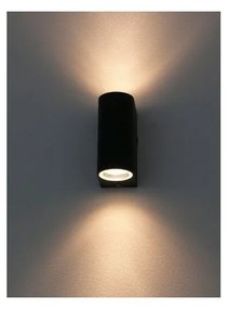 Външно осветително тяло (височина 14,5 cm) – Hilight