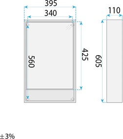 Комплект мебели за баня с мивка Gama T25023 BXM 50CM