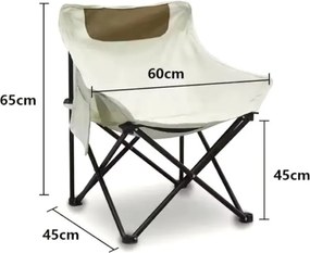 Сгъваем туристически стол с практичен калъф за носене Кремообразно