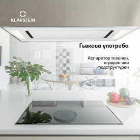 Klarstein Remy, абсорбатор, 90 cm, 630 m³/h, 230 W, 3 нива, дистанционно управление, бял