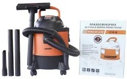 Прахосмукачка за сухо и мокро - 1250W