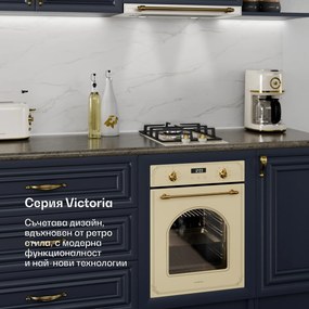 Klarstein Victoria Domino, газов плот, 2 Sabaf котлона, керамичен плот, ретро дизайн